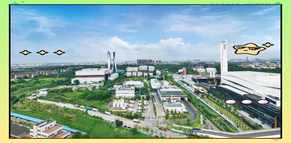瀚蓝固废:创新管理助力环境综合治理